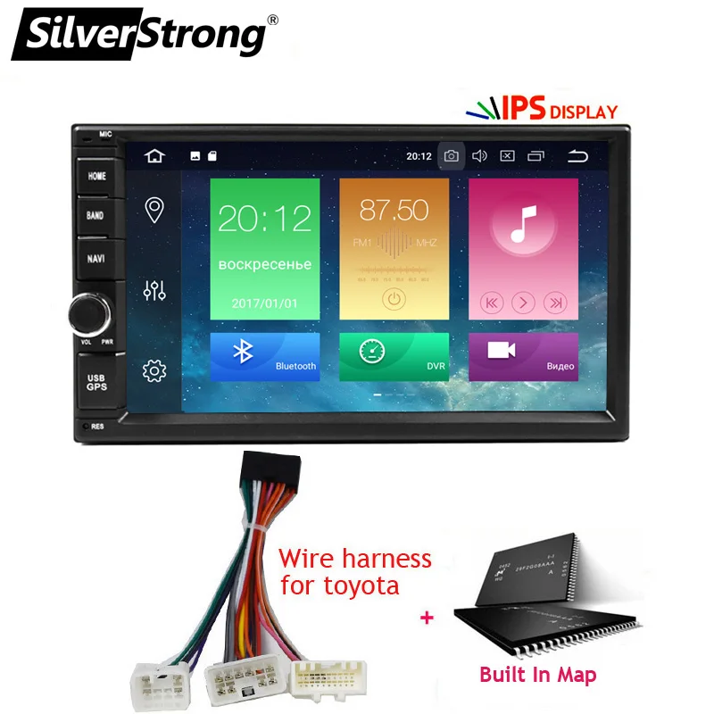 SilverStrong Android9.0 8 ядерный 4G 64G Универсальный 2Din радио Автомобильный gps двойной DIN радио TEF6686 мультимедиа авторадио-XJ7001 - Цвет: XJ7001-ZX5-forTOYOTA
