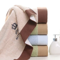 cotton crown absorbent bath towel manufacturer gift custom logo family universal towels bathroom beach towel