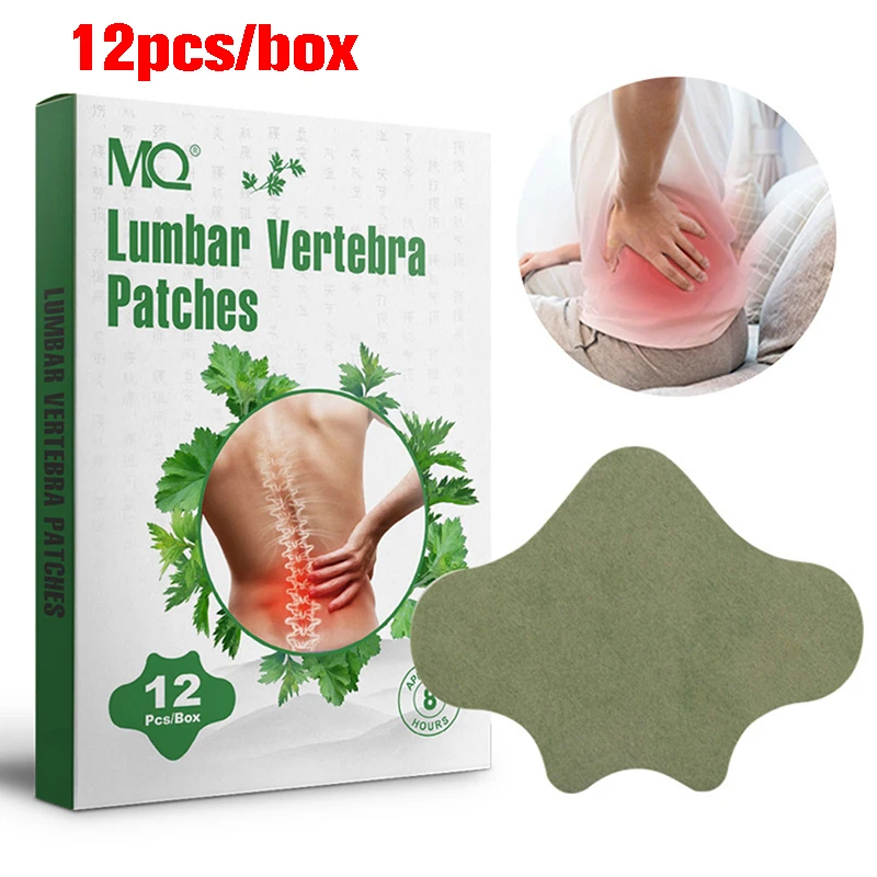 

12 шт поясничного отдела позвоночника наклейки артрит Moxibustion медицинский полынь облегчение боли