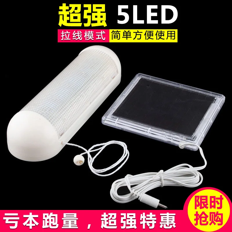 Светодиодный фонарь DRIDAY для кемпинга на солнечной батарее Ночной светильник