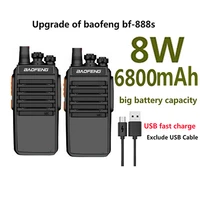 2021 baofeng upgrade 2pc bf 888s 8w usb fast charger mini walkie talkie headset uhf west ham radio station radiostation cb radio