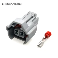 1 set 2 pin 2 0 mm auto waterproof cable connector car fuel injector electronic plug 6189 0039 for toyota honda nissan etc