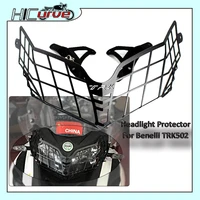 for benelli trk 502x 502 trk502x trk502 2018 2019 2020 motorcycle headlight protector grille guard cover protection grill
