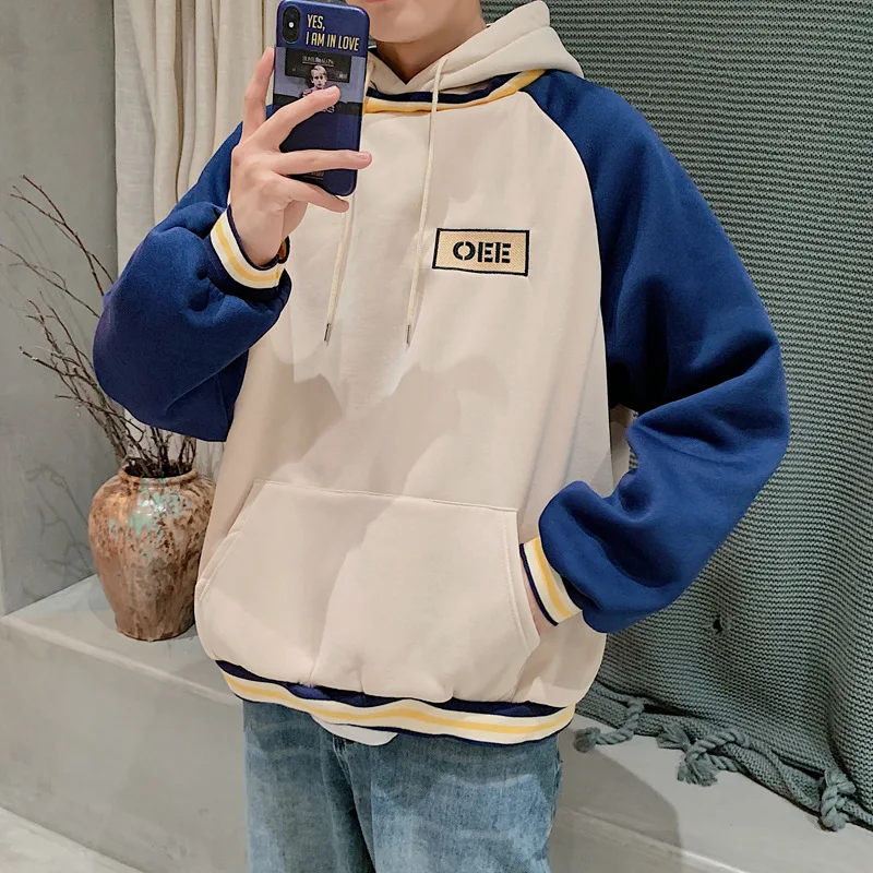 

Couples Wear New Color Matching Plus Velvet Hoodie Men's Autumn and Winter Loose All-match Casual Jacket Fashion Hoodie Men