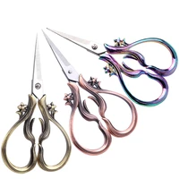miusie 1 pcs vintage scissors antique scissors durable and sharp suitable for tailors cutting fabric and sewing cross stitch