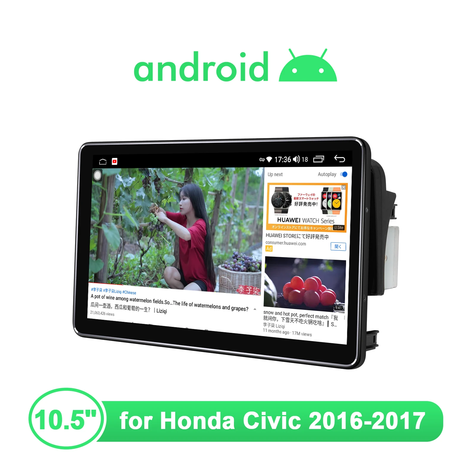 구매 Autoradio 1 Din 멀티미디어 10.5 인치 안드로이드 10 자동차 라디오 헤드 유닛, 혼다 시빅 2016 2017 무선 카플레이 안드로이드 자동 4G