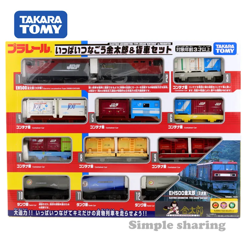 Takara Tomy Электрический локомотив Тип EH500 Kintaro & грузовой автомобиль японский