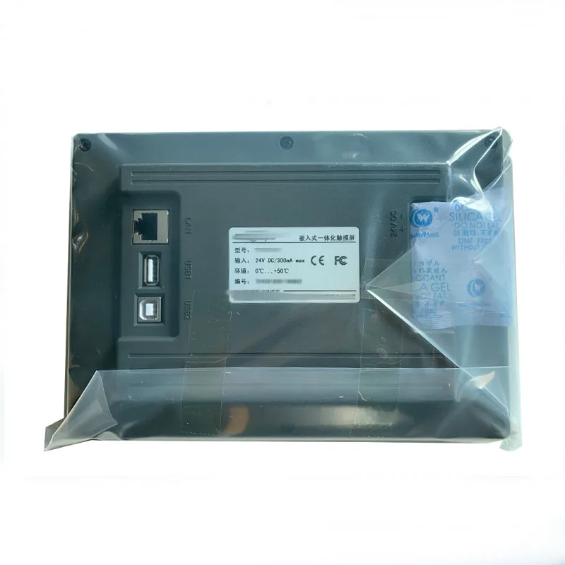 Joyetech 2011 год. Песня touch by touch перевод. Iphone 5g. Joy touch by touch обложка. Тачскрин пленка универсальная.