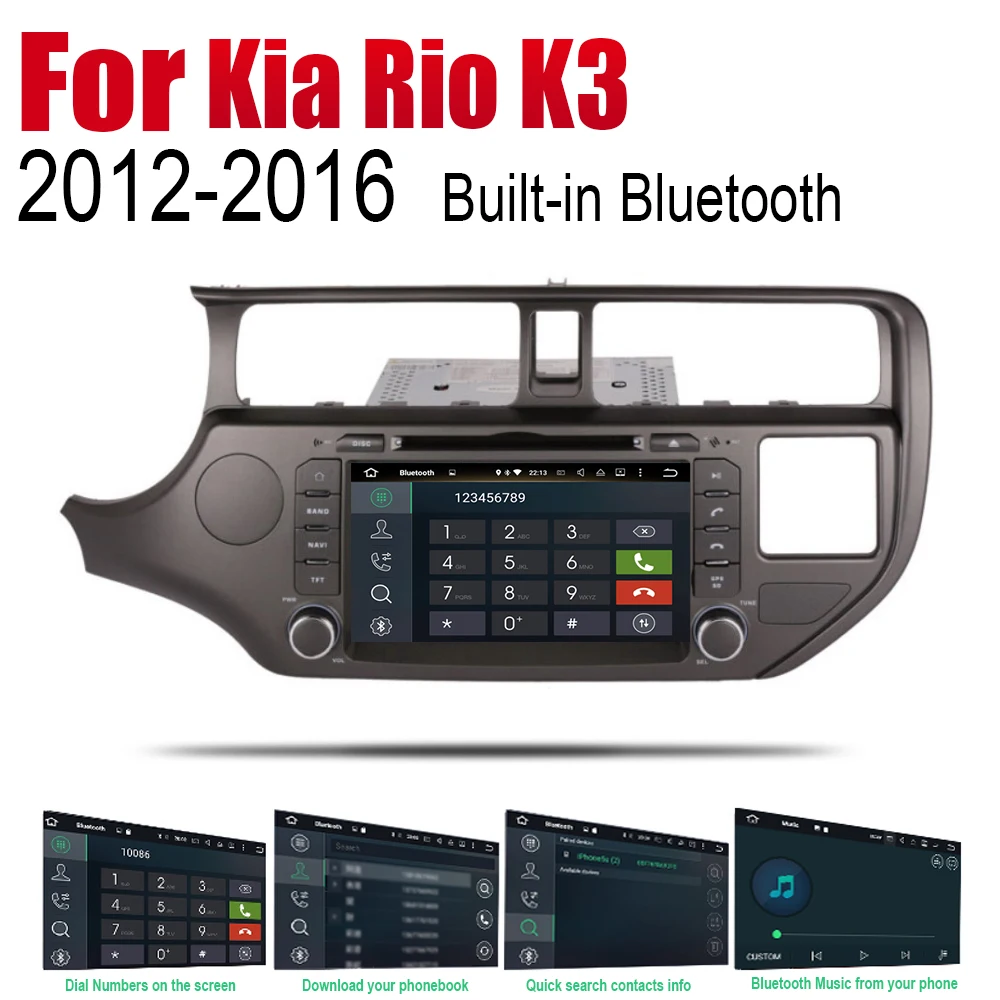 Автомобильный DVD-плеер GPS-навигация для Kia Rio K3 2012 2013 2014 2015 2016 мультимедийная