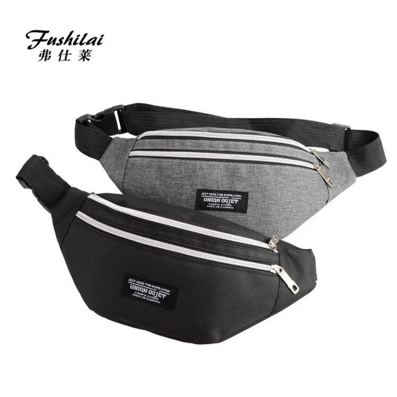 

Pure color casual pockets fashion sports multi-purpose pockets outdoor sports messenger pockets cashier bag