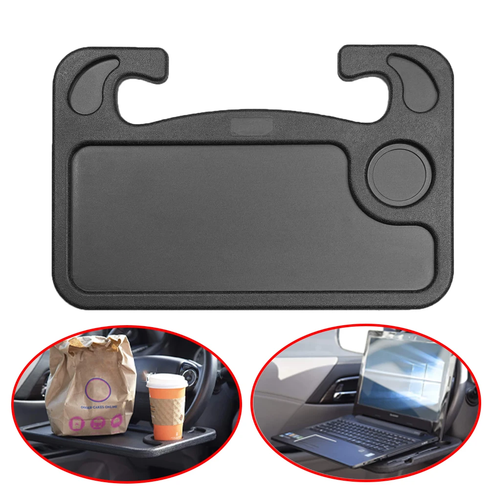 Автомобильный стол на руль для еды рабочая тележка подставка напитков кофе