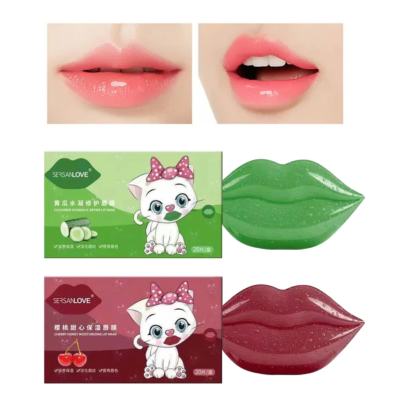20PCS Collagen Crystal Lip Mask Lips Plump Gel Skin Care Hydrating Anti-Drying Lighten Wrinkle Masks Patch Korean Cosmetics |