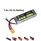 Лев мощность 1500 мАч 2200 мАч 2800 мАч 2s 7,4 V 3s 11,1 v Lipo Батарея для Радиоуправляемый игрушечный автомобиль Самолет Вертолет Лодка Батарея