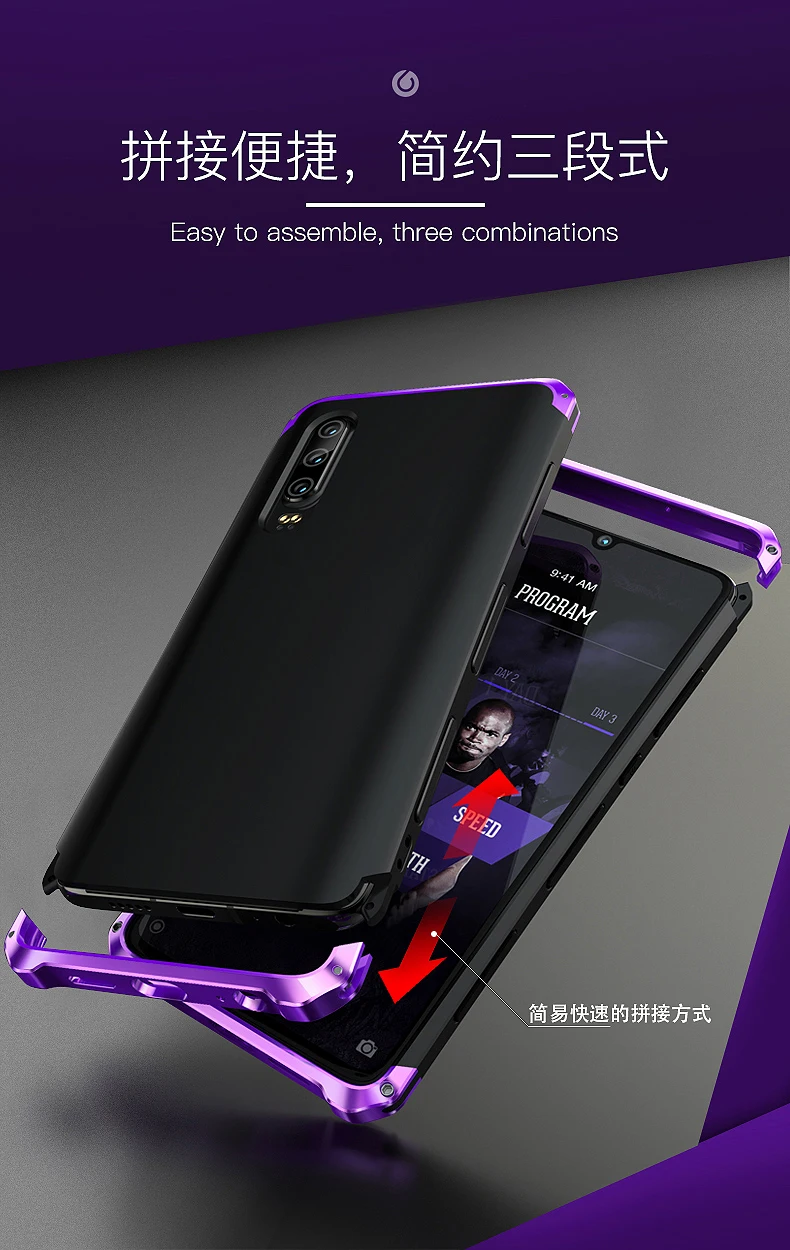 Высококлассный противоударный чехол для huawei P30PRO с металлической рамкой из поликарбоната, бампер из алюминиевого сплава P30 Pro, Текстурированный чехол