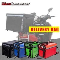 48l extra large cooler bag car ice pack insulated thermal lunch pizza bag fresh food delivery container refrigerator bag 4 color