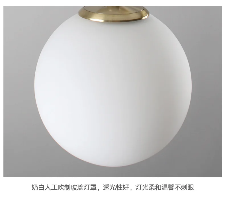 

Nordic style Post modern Frosted glass Warm Bedroom Bedside lamp The study Restaurant Round Lamps and lanterns LED pendant lamp