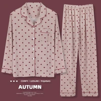 new autumn pajamas womens lapel cardigan nightwear 2pcs suit milk silk nightgown casual home wear full sleepwear sleep tops