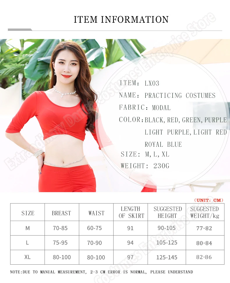 New Bellydance Top Skirt Practice Clothes Oriental Costumes Women Sexy Fashion Belly Dance Professional Top Skirts Split Set