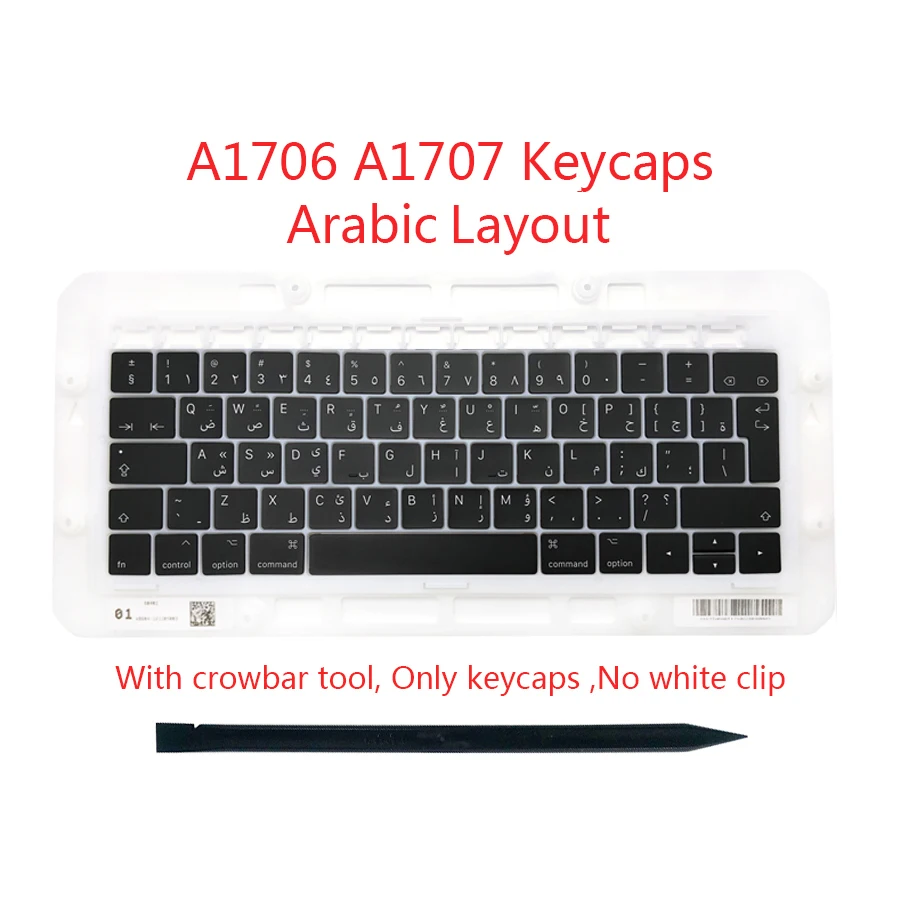 Клавиатура с арабскими клавишами для Macbook Pro Retina 13 дюймов A1706 15 A1707 конец 2016