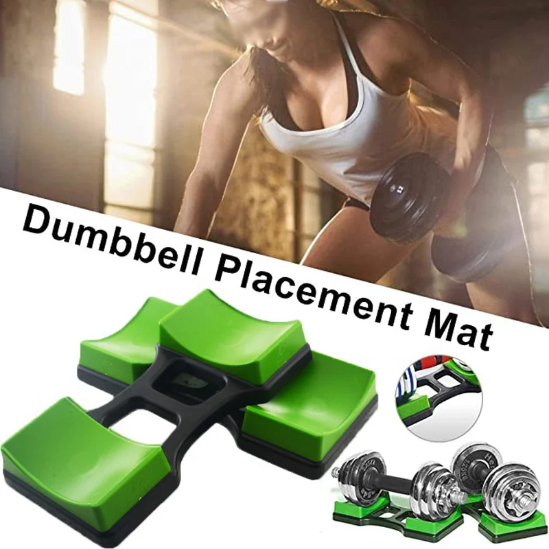 Кронштейн для гантелей коврик спортзала подставка набор домашняя тяжелая