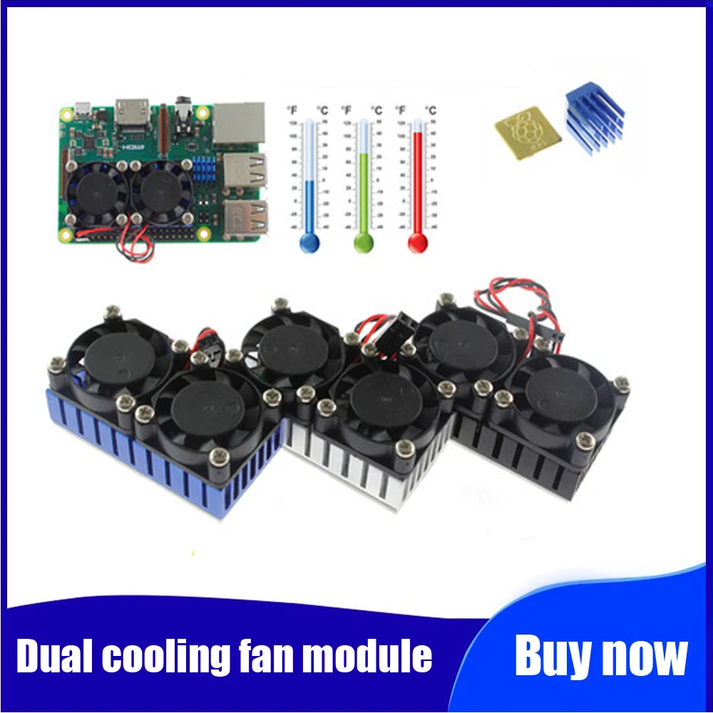 Raspberry Pi 3 Модель B + модуль системы двойного вентилятора цвета синий черный