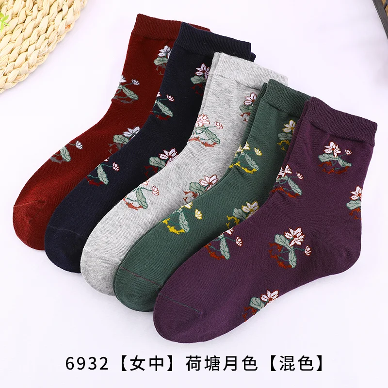 Женские дышащие спортивные носки Знаменитости однотонные дизайнерские до