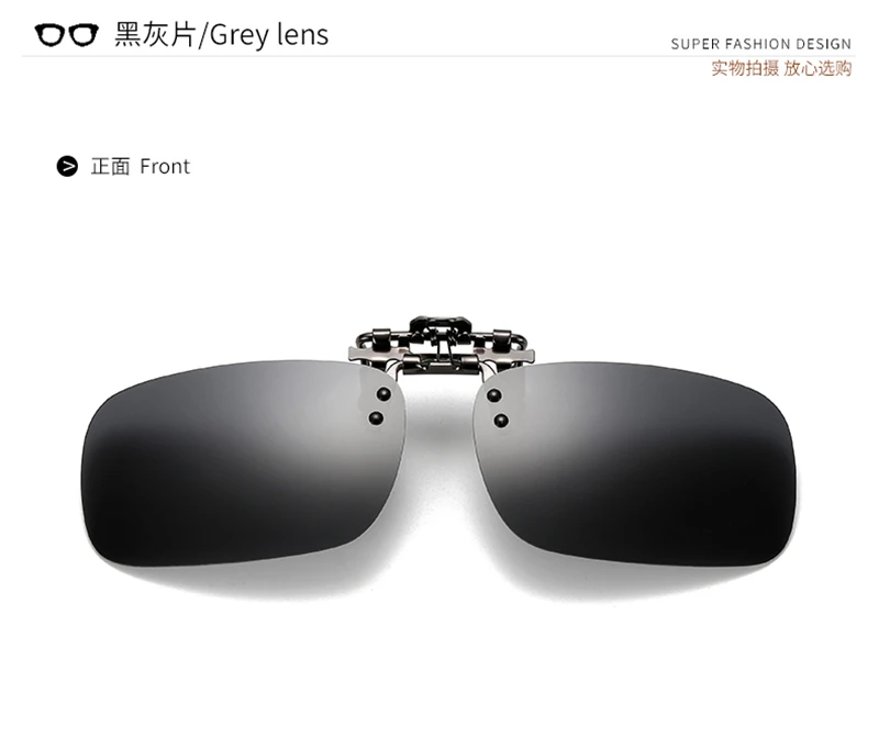 Grey lens S ANSBLUE Polarized Sun Glasses Clip On Sunglasses Driving Night Vision Lenses Plastic Case Anti-UVA400 Shades For Women Men Resin - Название цвета: Grey lens S