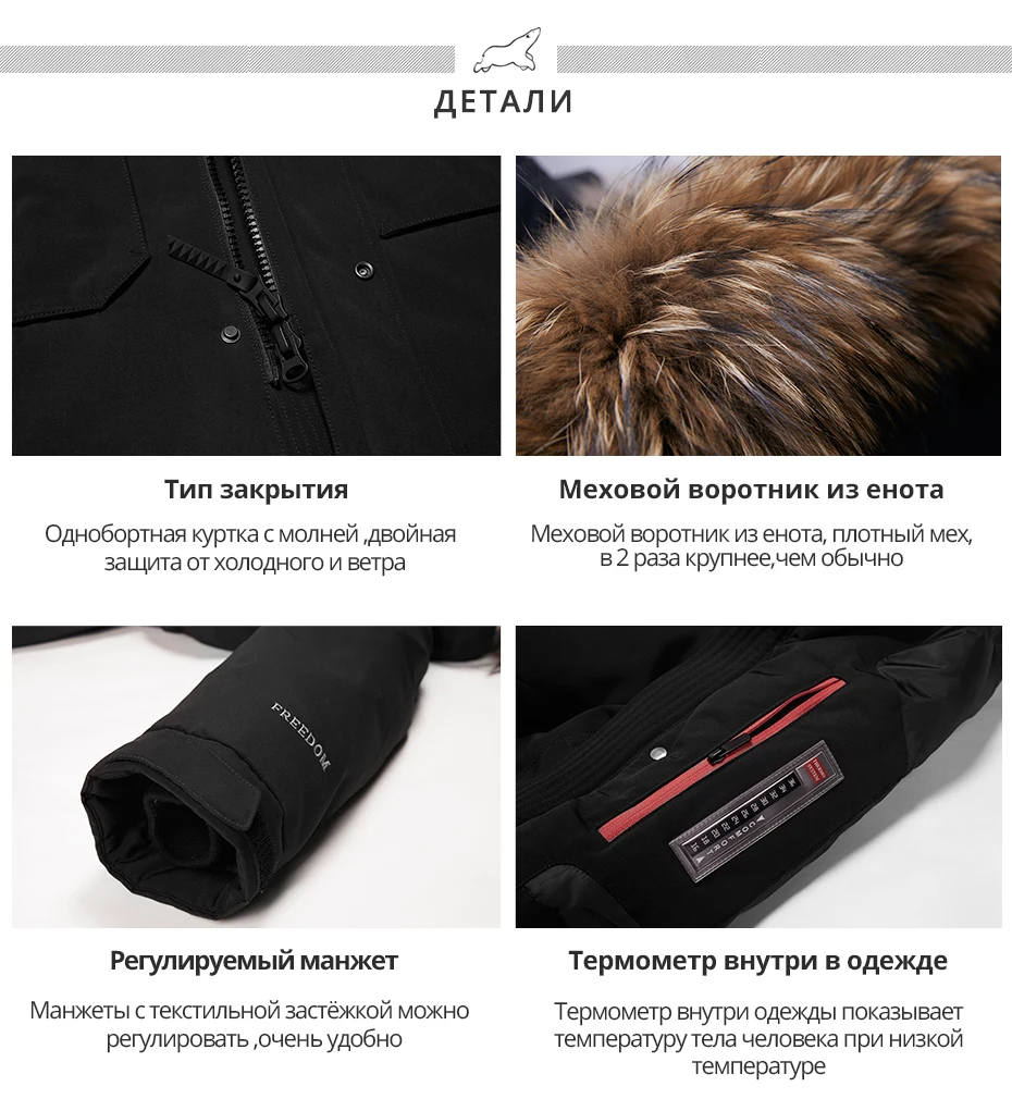 ICEbear Новинка зимний мужской пуховик высокого качества, со вставками, шапка, мужские куртки, Толстая теплая одежда с меховым воротником, MWY18963D