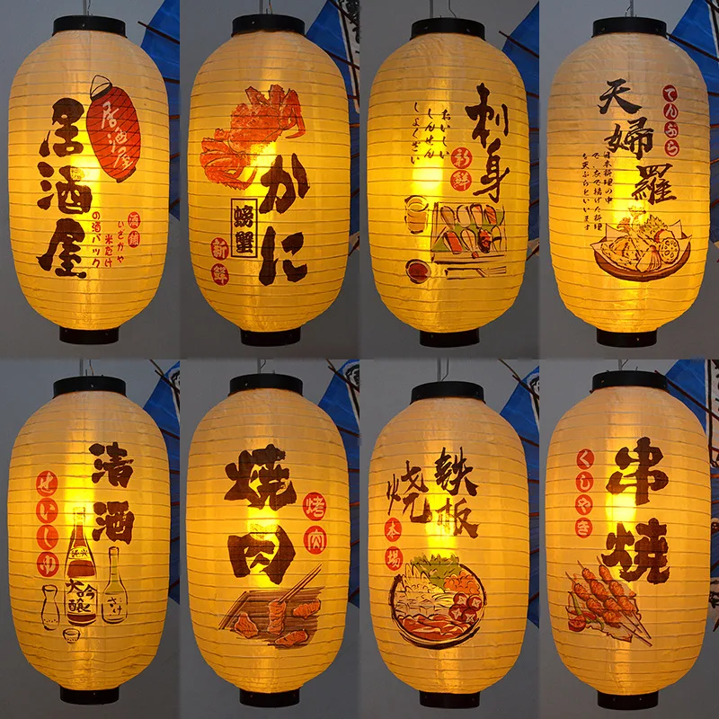 

Japan PubHouse Silk Lantern New Design Waterproof Lamp Small Hang Light Japan Bar Decor Pub House Decor Mix Design