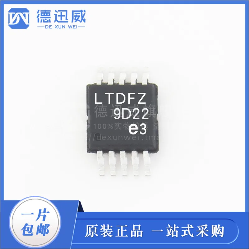 

Free shipping LT3693IMSE#TRPBF LTDFZ MSOP10 10PCS