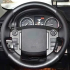 Чехол рулевого колеса автомобиля для Land Rover Freelander 2 Discovery 4 Range Rover