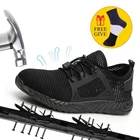 Кроссовки мужские легкие со стальным носком светильник, повседневная безопасная обувь, защита от прокалывания, летние