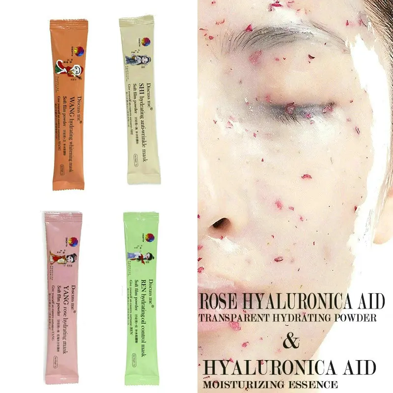 Мягкая увлажняющая маска для лица сделай сам 15 г | Красота и здоровье