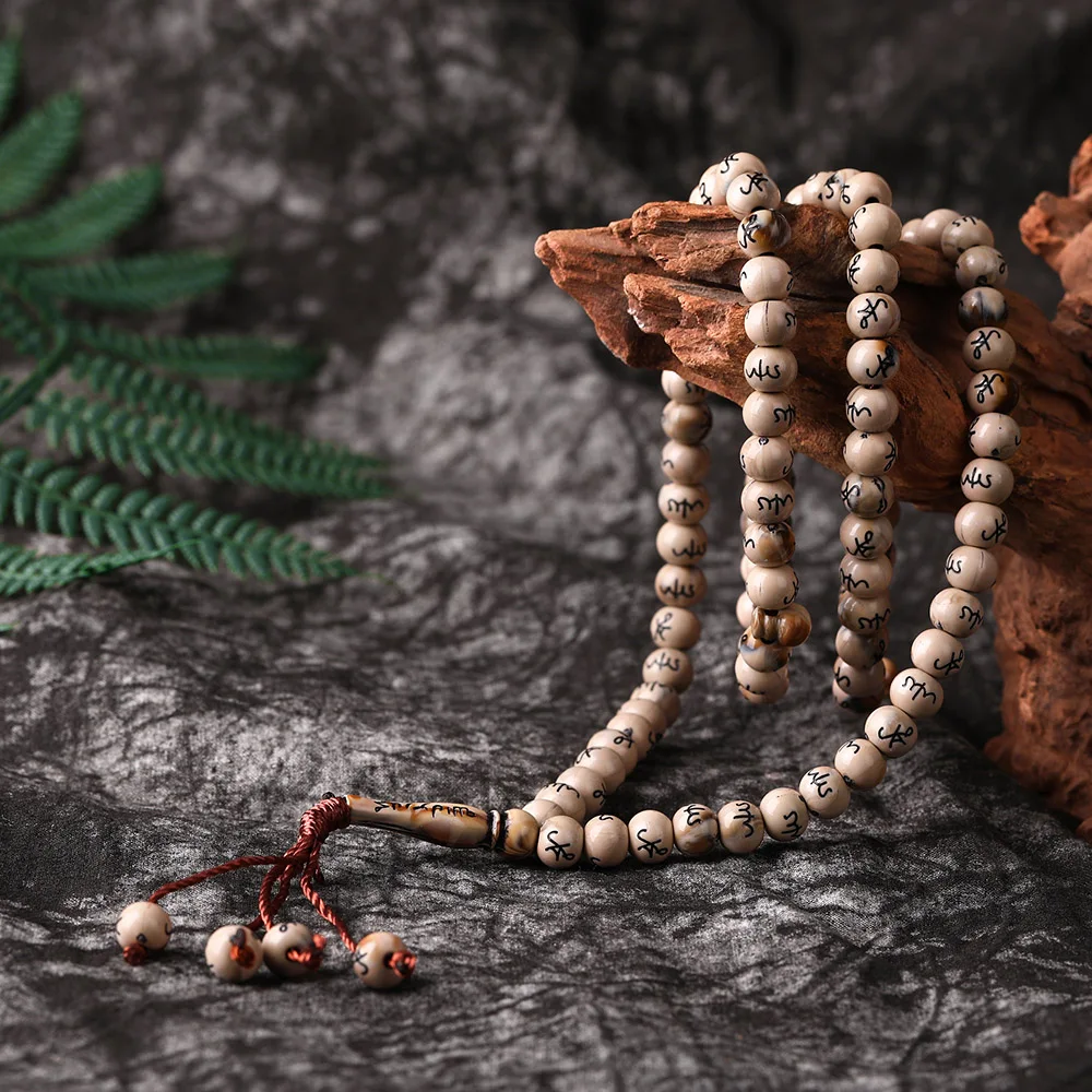 Новинка 99 шт. браслеты Allah для ближнего света tesbig Islam ic молитвенные бусы Tasbih