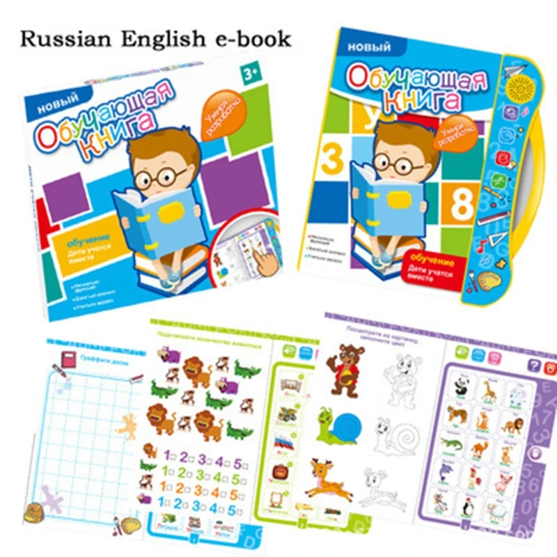 Интерактивная звуковая книга Y3NF детская электронная обучающая игрушка алфавит