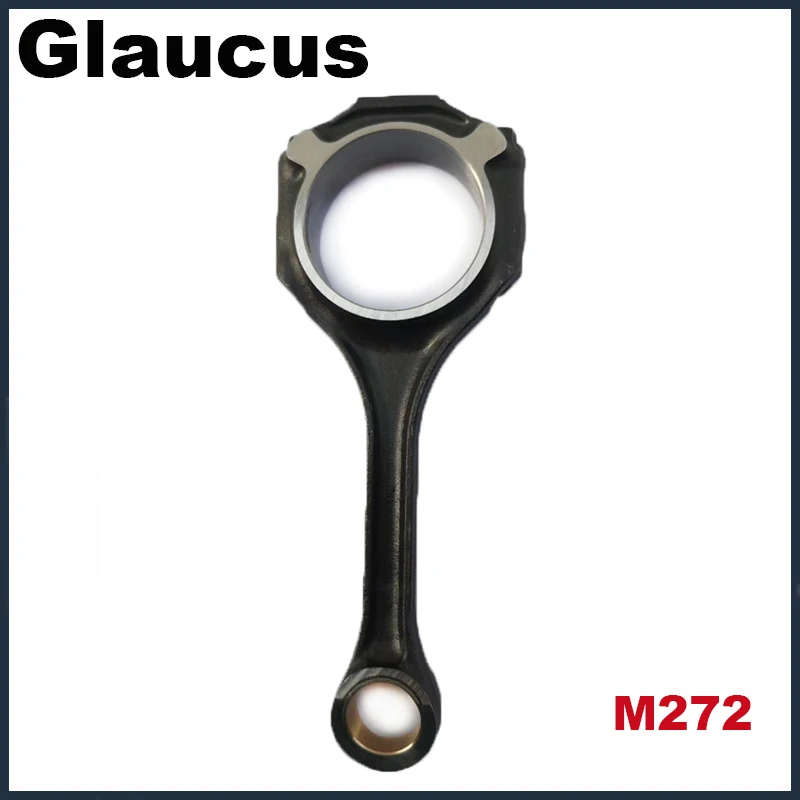 

Шатун двигателя M272 E25, шатун, шатун для Mercedes benz C230 E230 CLC230 Viano Vito 2496cc 2.5L 2005-2012