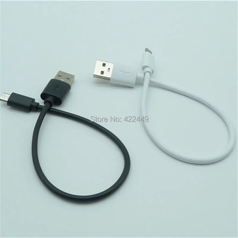 

Кабель Micro USB для быстрой зарядки, 3 А, 25 см, 2000 шт.