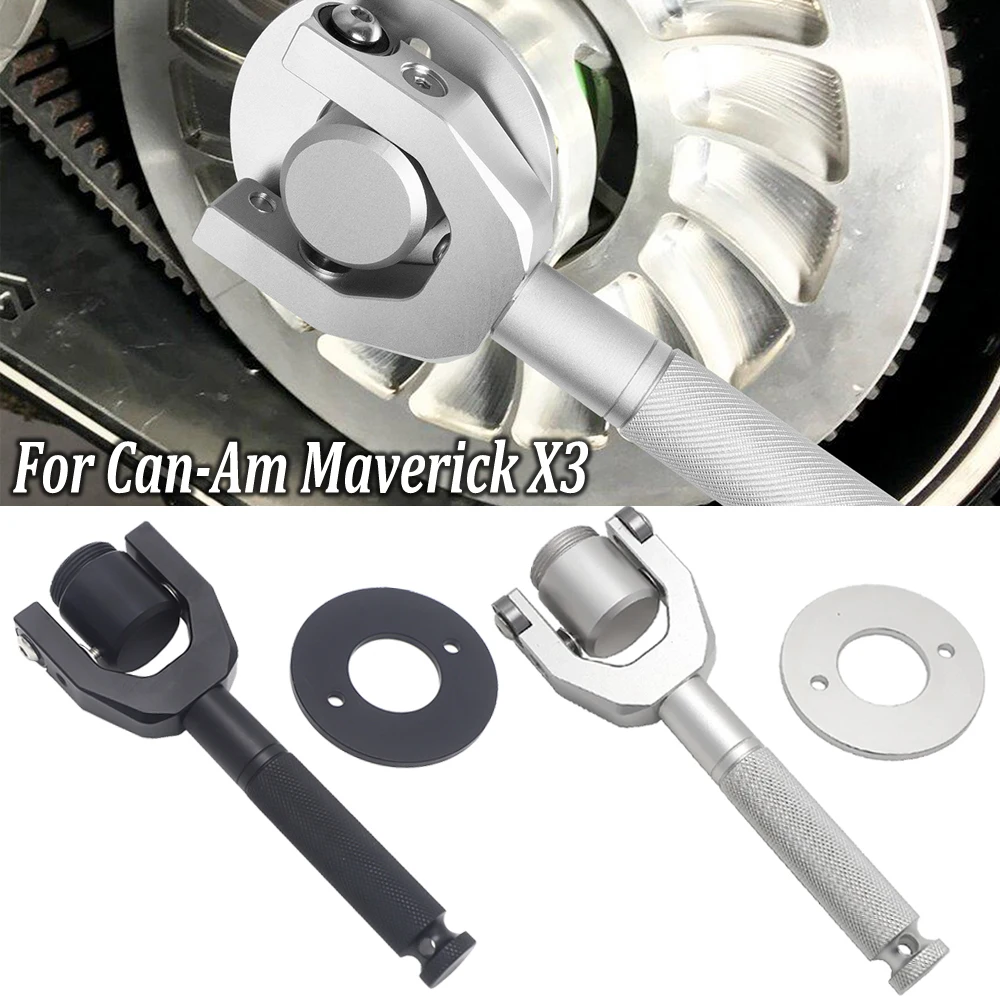 

Belt Changing Tool For Can Am Maverick X3 Max R 4x4 XDS XRC XMR Turbo DPS 72" Clutch Removal Kit 2017 2018 2019 2020 2021