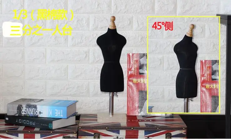 1/3 белый женский манекен для тела женская одежда деловые платья с подставкой в