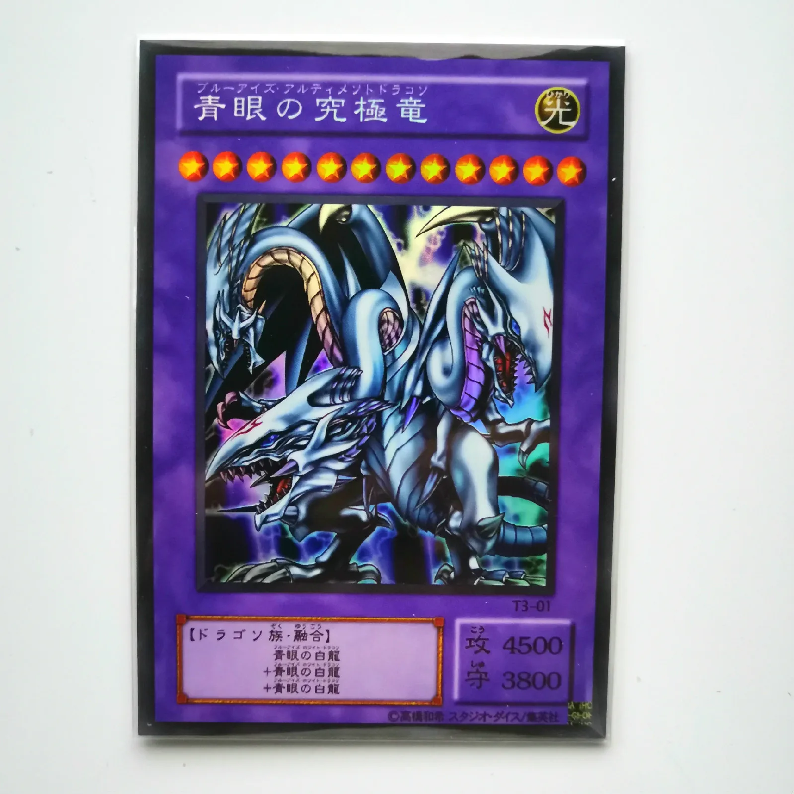 27 стилей Yu Gi Oh Игрушки Хобби Коллекционные игры Коллекция аниме-открытки - Цвет: 6