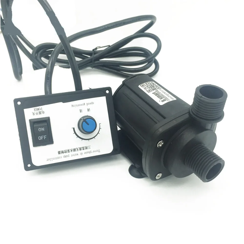 12V 24V DC безщеточный Водяной насос 1800-3000L/ч 4,2-8 м центробежные подпорные водяные компрессорный бандаж для водяной насос высокого давления+ Скорость контроллер SR-1000B3