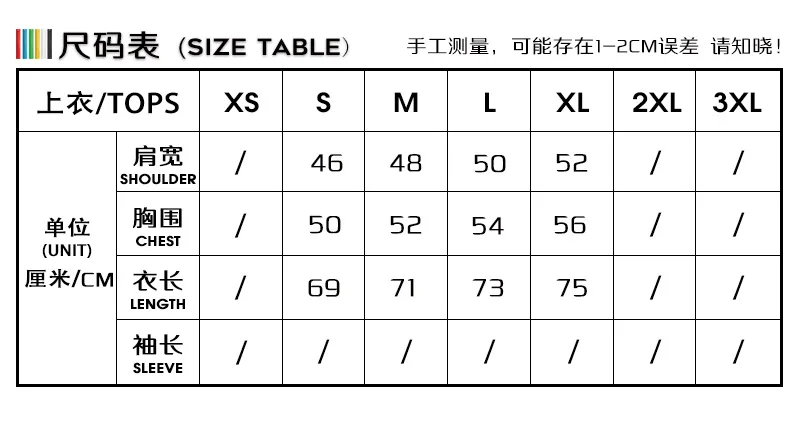 

Palm short sleeve T-shirt PA angels bear Angel bat sleeve T-shirt