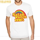 Мужская футболка с коротким рукавом Сатана любит меня