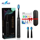 Электрическая зубная щетка Seago, перезаряжаемая звуковая зубная щетка с интеллектуальным таймером, 5 режимов, дорожная зубная щетка с 3 головками кистей