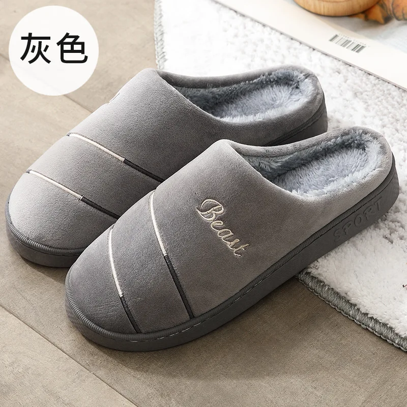 2019 New Men's Winter Warm Plush Cotton Slippers Non-slip Thick Home Soft Bottom Shoes | Обувь