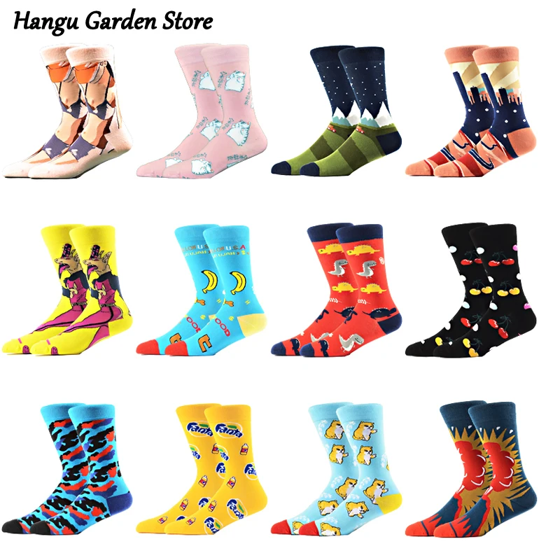 

New Hot Sale Happy Style Men Women Divertidos Crew Socks Fashion Creative Funny Harajuku Art Abstract Cartoon Animal Socks Men's
