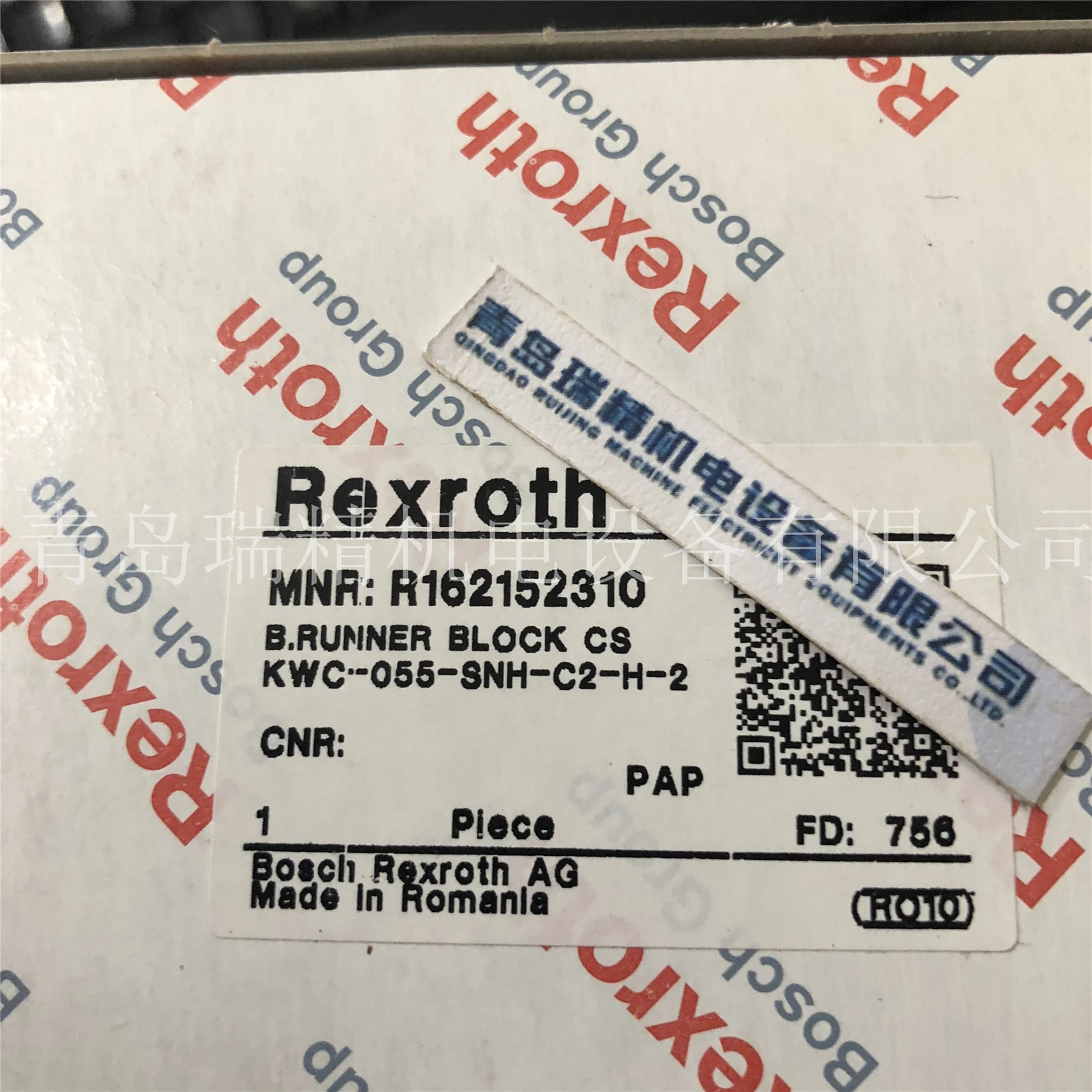 Подшипники линейного движения REXROTH slider R162152310 |