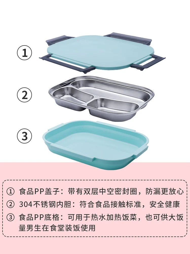 Adult Female Seperated Stainless Steel Thermal Lunch Box Bento Pupils Covered Korean Children Canteen Simple Food Container | Дом и сад