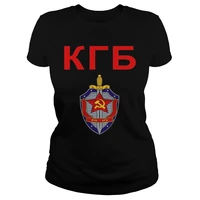kgb emblem cccp ussr soviet union womens t shirt