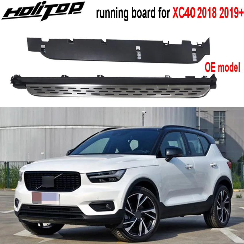 Самая популярная боковая планка для ножной доски Volvo XC40 2018 2019. OE Модель. Плотный